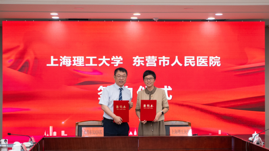 雙方簽署合作協(xié)議