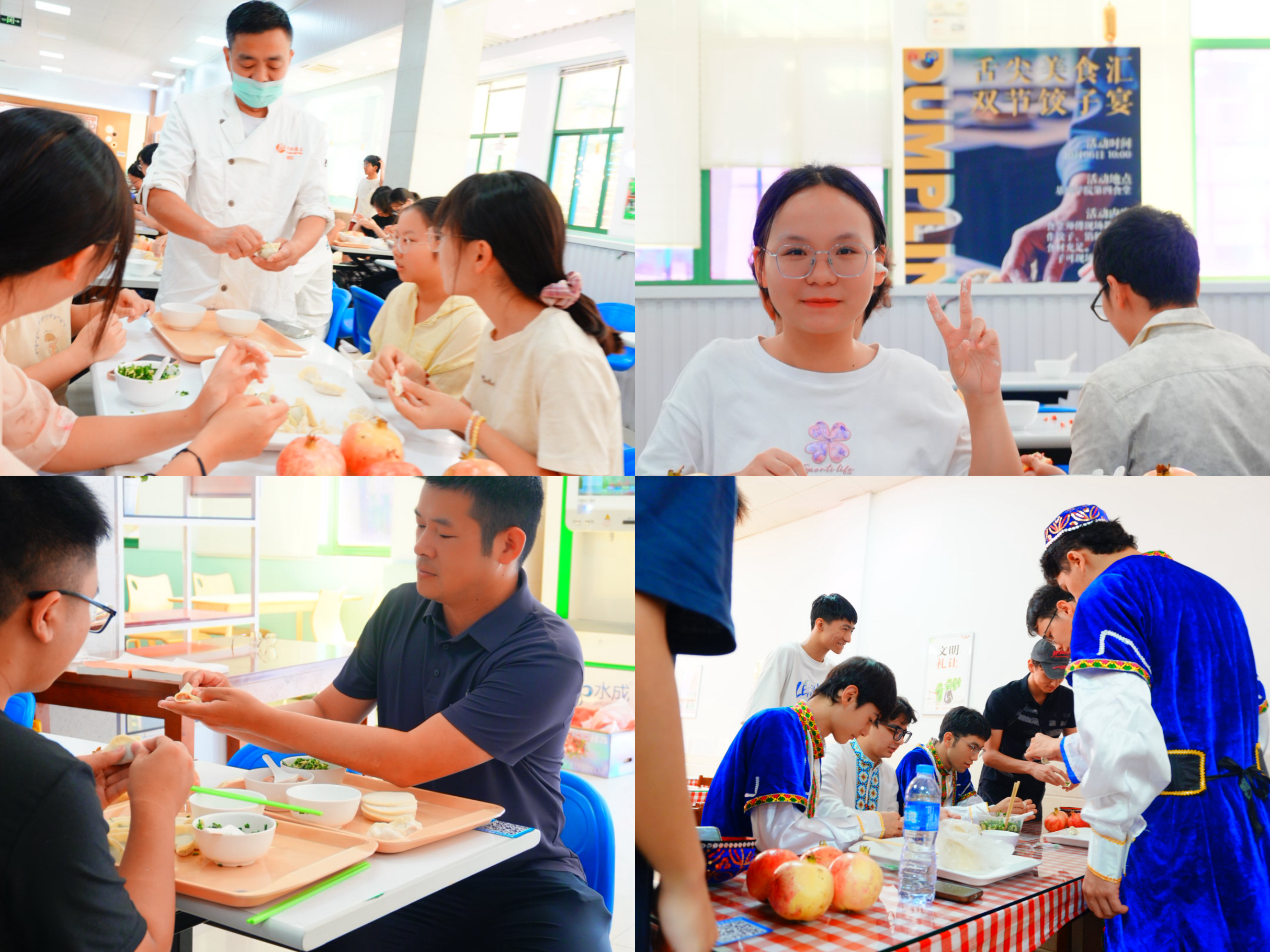 圍坐包餃現(xiàn)場