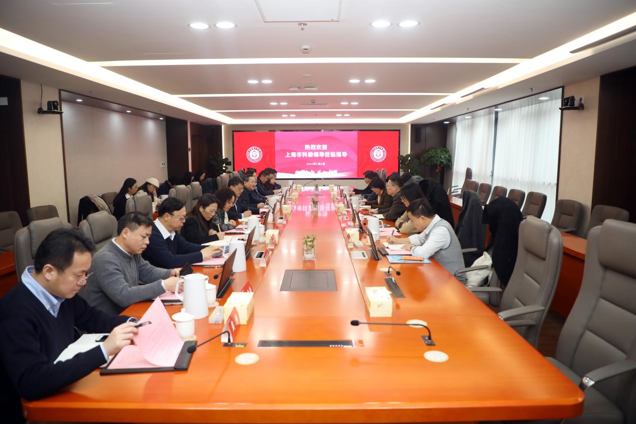 會(huì)議現(xiàn)場(chǎng)