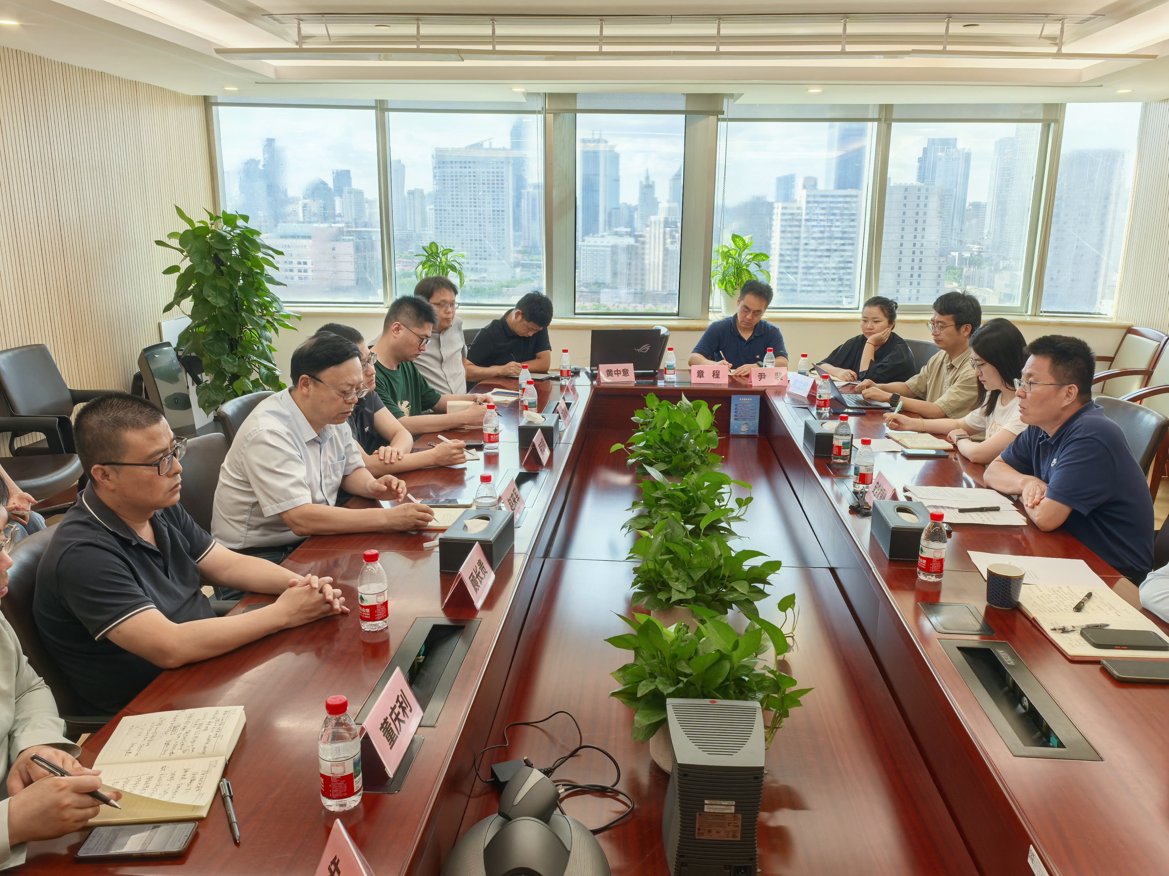 上海市應(yīng)急管理局交流現(xiàn)場