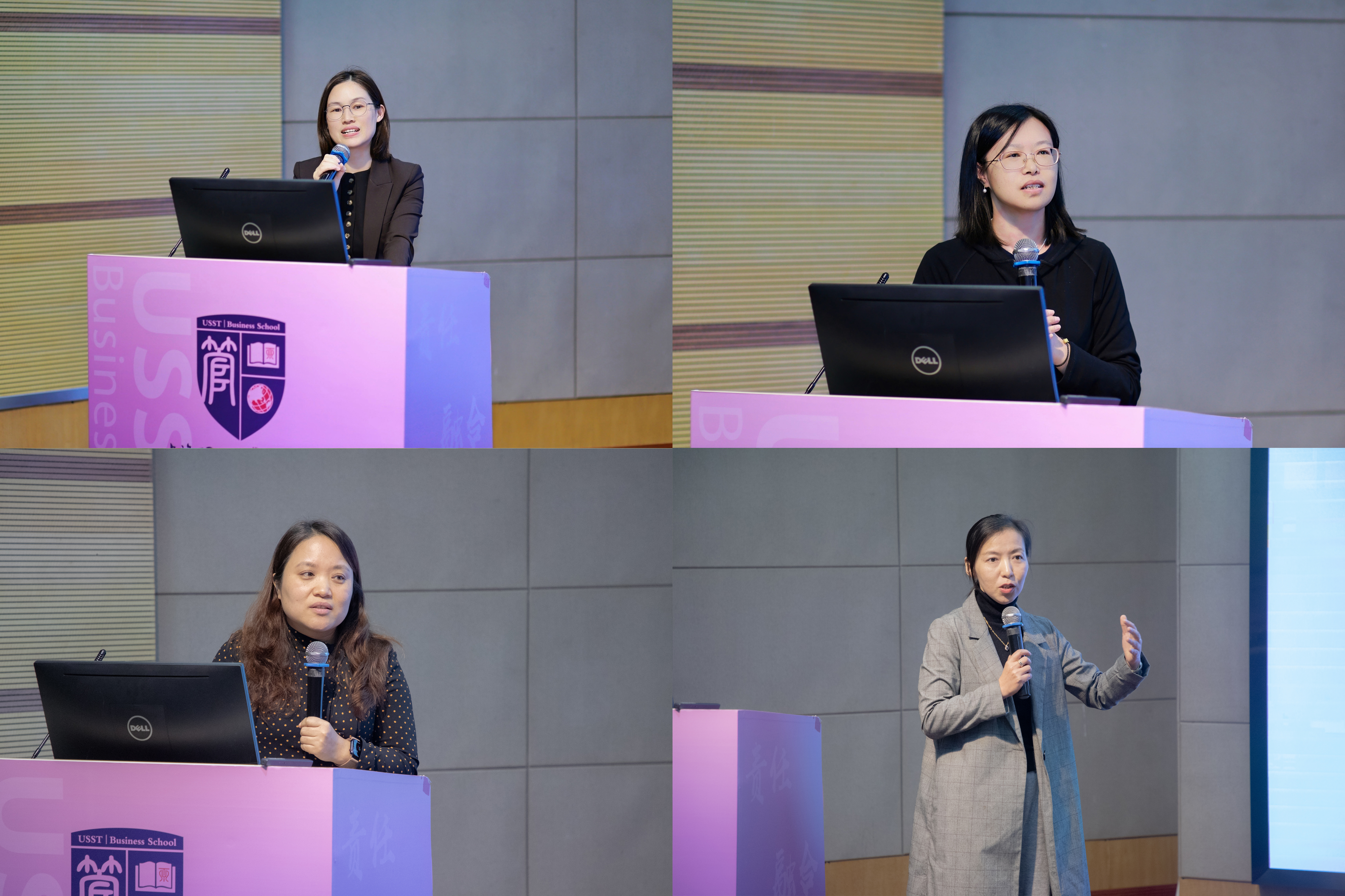 論文指導(dǎo)主題分享與交流現(xiàn)場