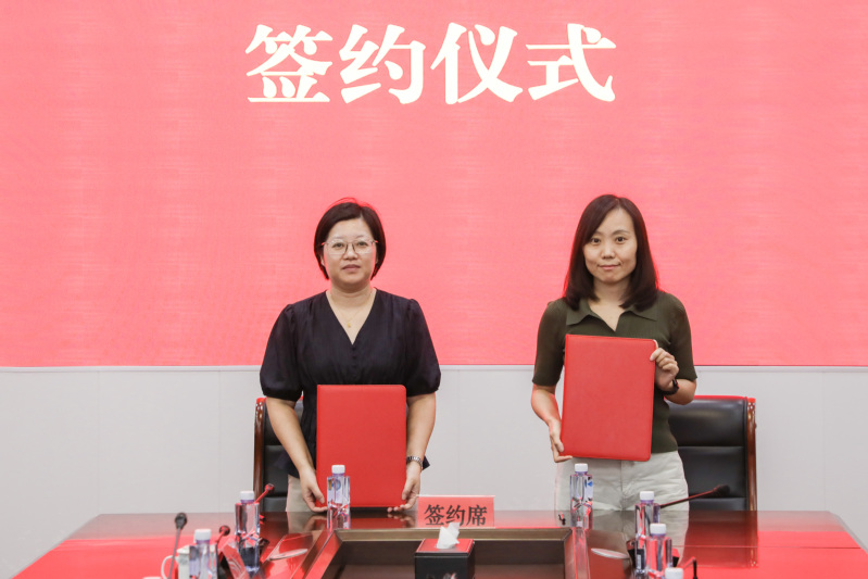 上海理工大學(xué)健康科學(xué)與工程學(xué)院食品質(zhì)量與安全黨支部與金匯鎮(zhèn)資福村黨總支簽訂黨建共建協(xié)議書