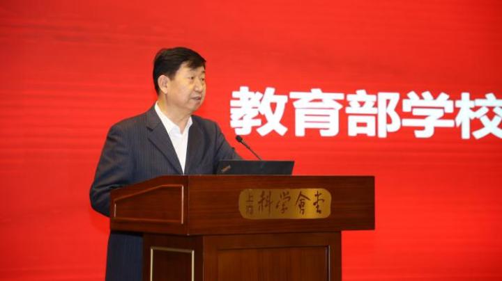 教育部學(xué)校規(guī)劃建設(shè)發(fā)展中心副主任陳建榮致辭