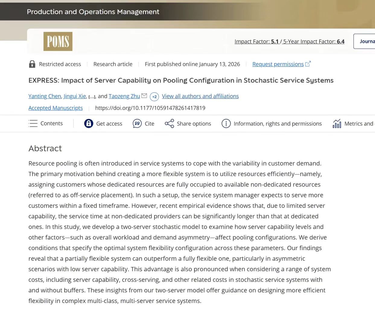 《生產(chǎn)與運(yùn)營(yíng)管理》 接收發(fā)表