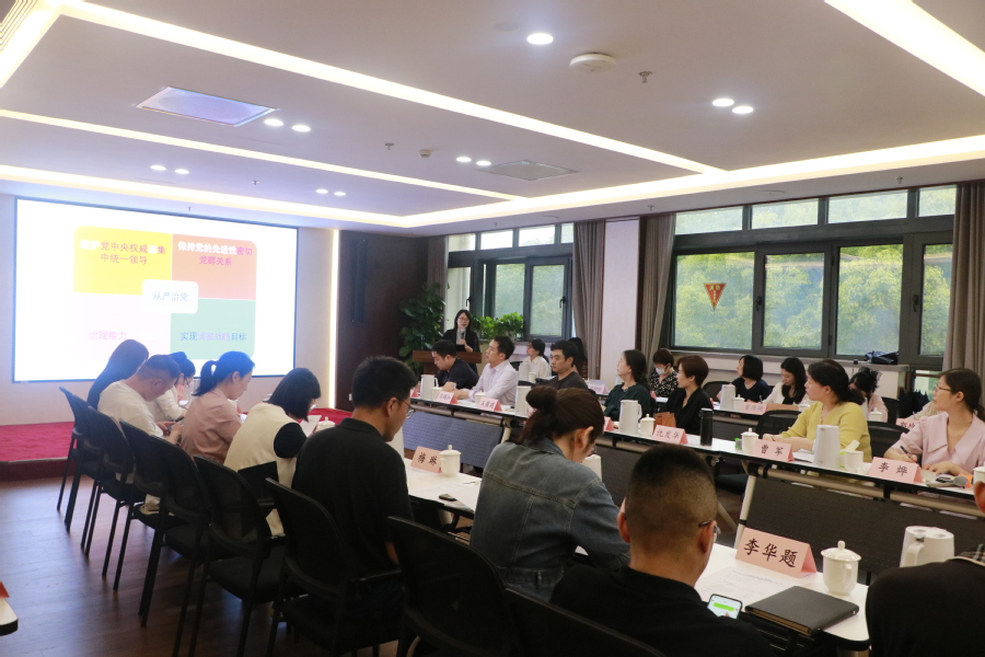 理論學(xué)習(xí)