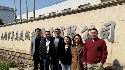 走訪調(diào)研卓奧友機(jī)械科技有限公司