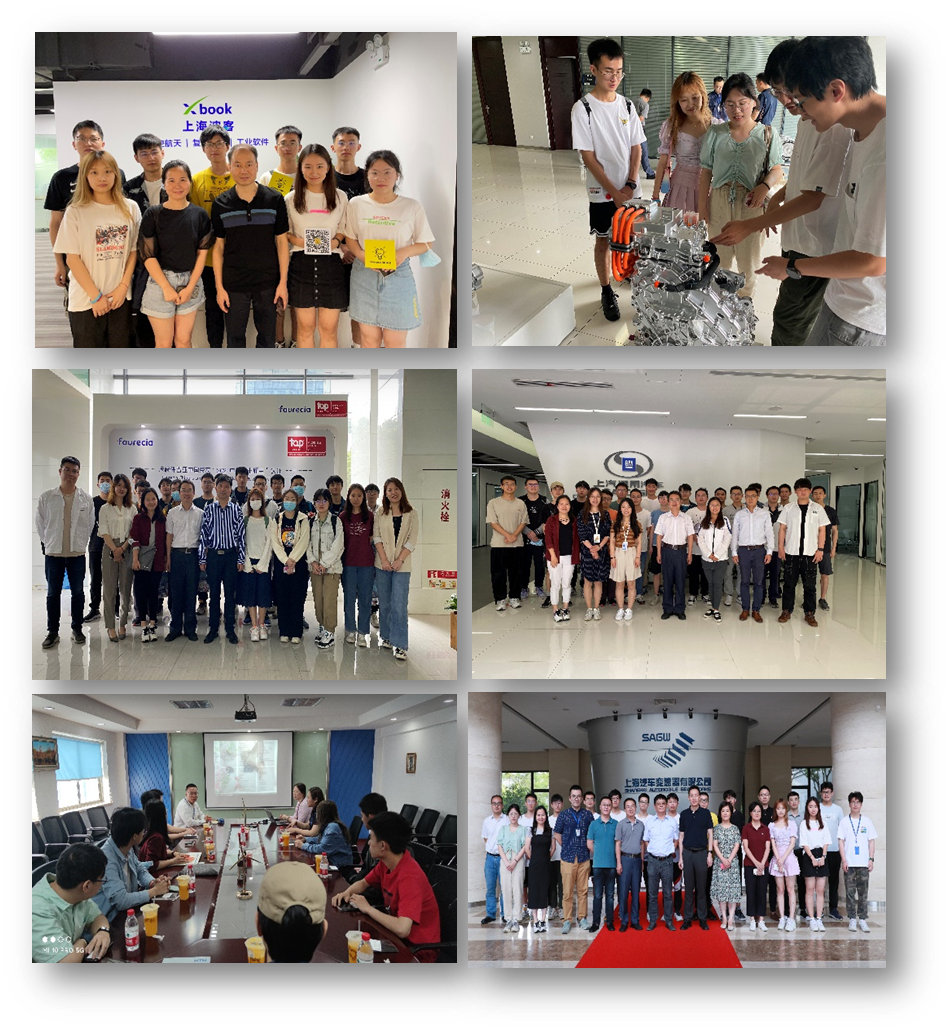 工作室主題活動