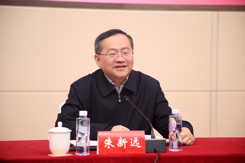 朱新遠(yuǎn)講話