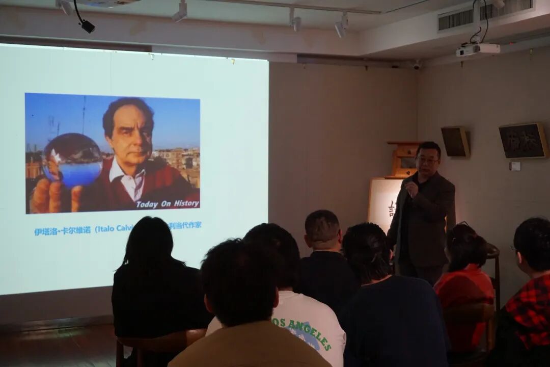 美·談主題講座