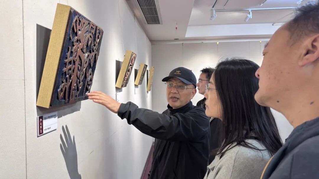 “申刻萬象”刻字作品展