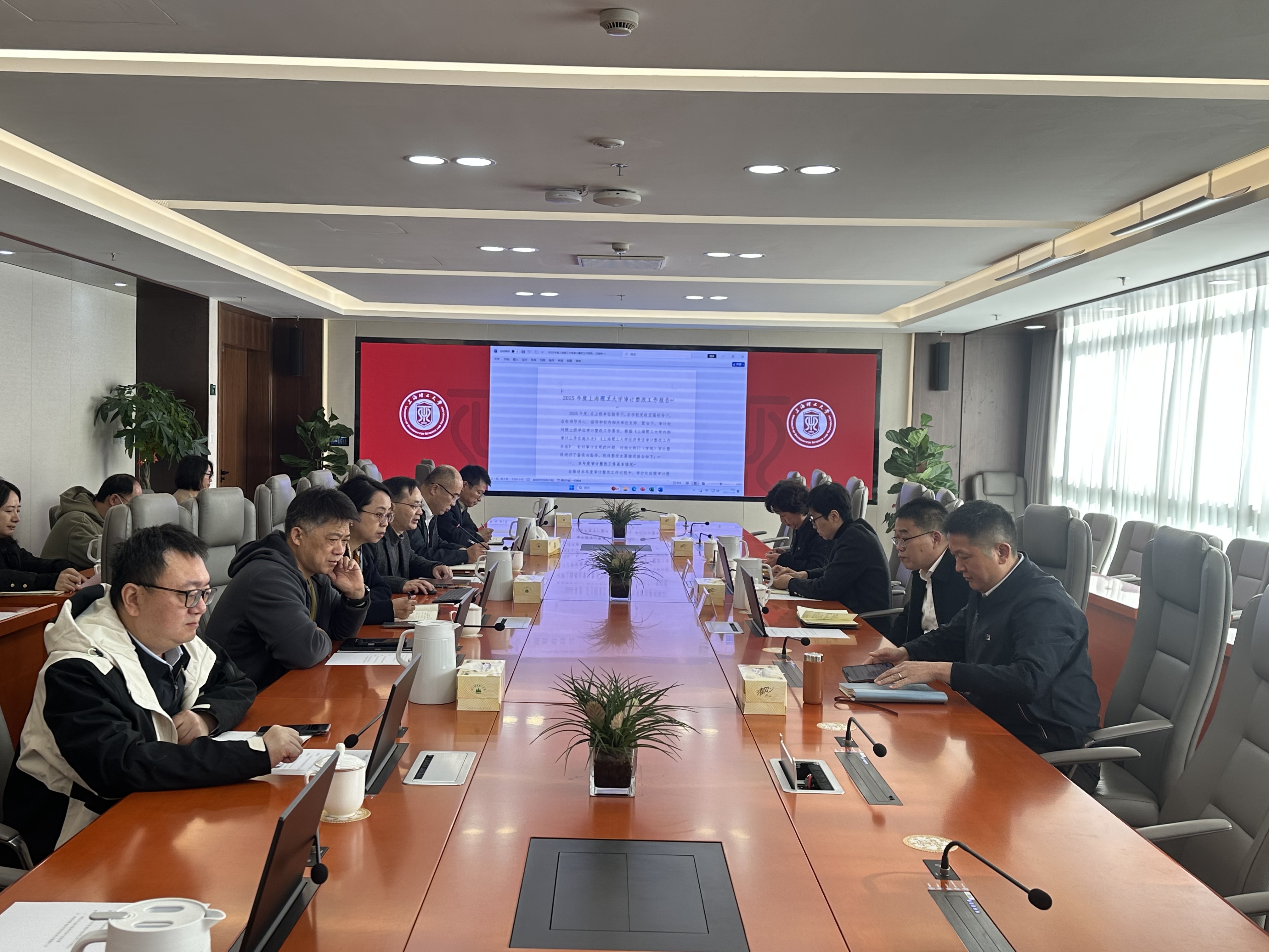 會(huì)議現(xiàn)場(chǎng)