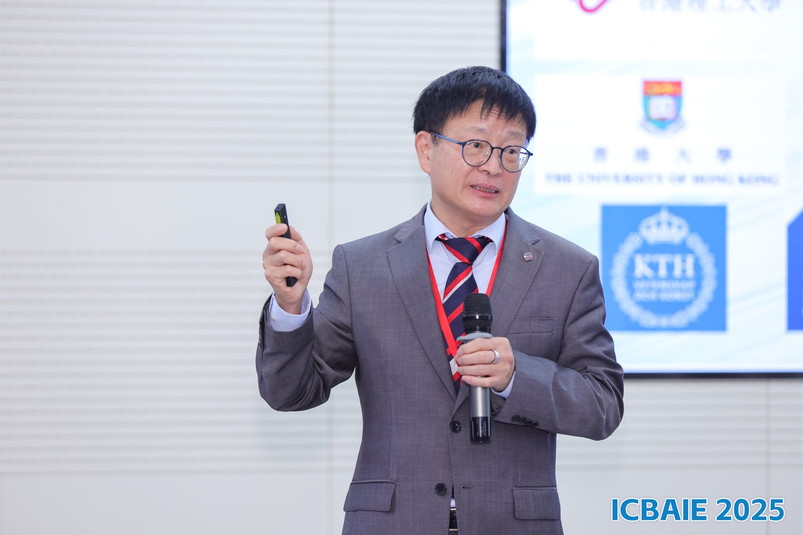 香港理工大學(xué)黃國(guó)全教授作報(bào)告