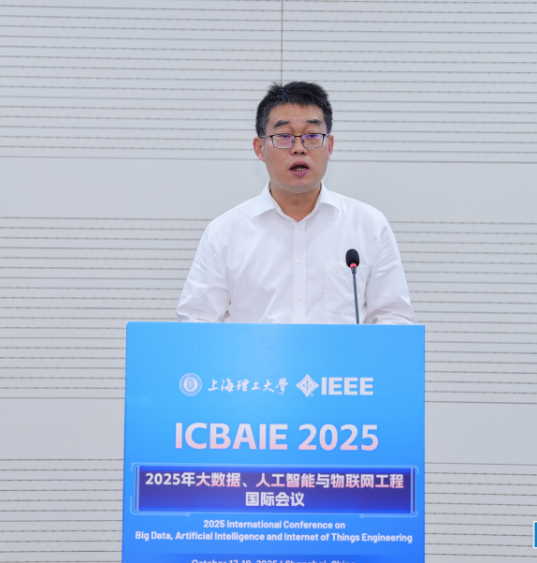 上海理工大學(xué)副書記趙寧致辭