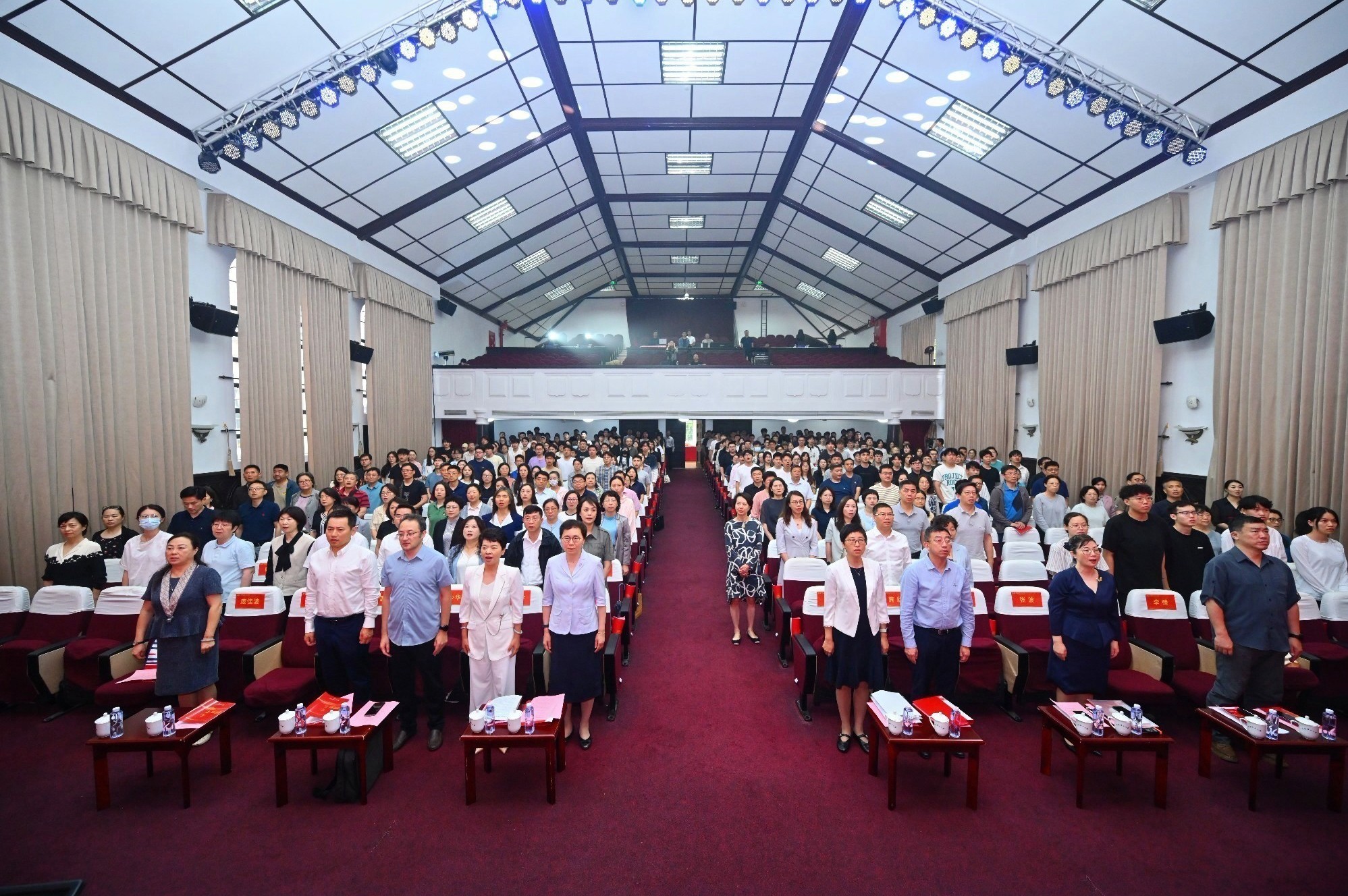 會(huì)議現(xiàn)場(chǎng)