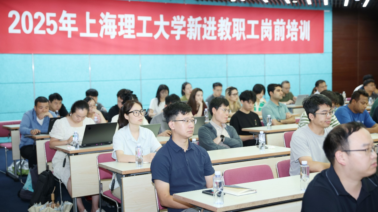 培訓(xùn)現(xiàn)場