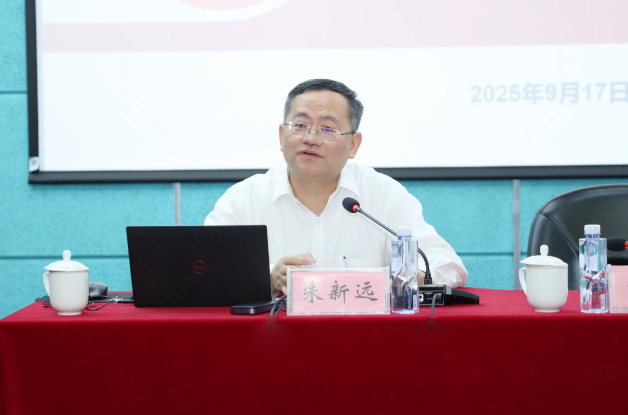 朱新遠(yuǎn)作專題報(bào)告啊