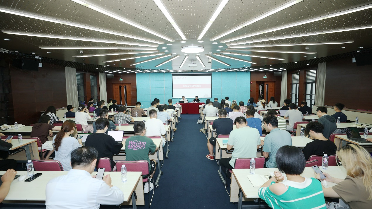 培訓(xùn)現(xiàn)場