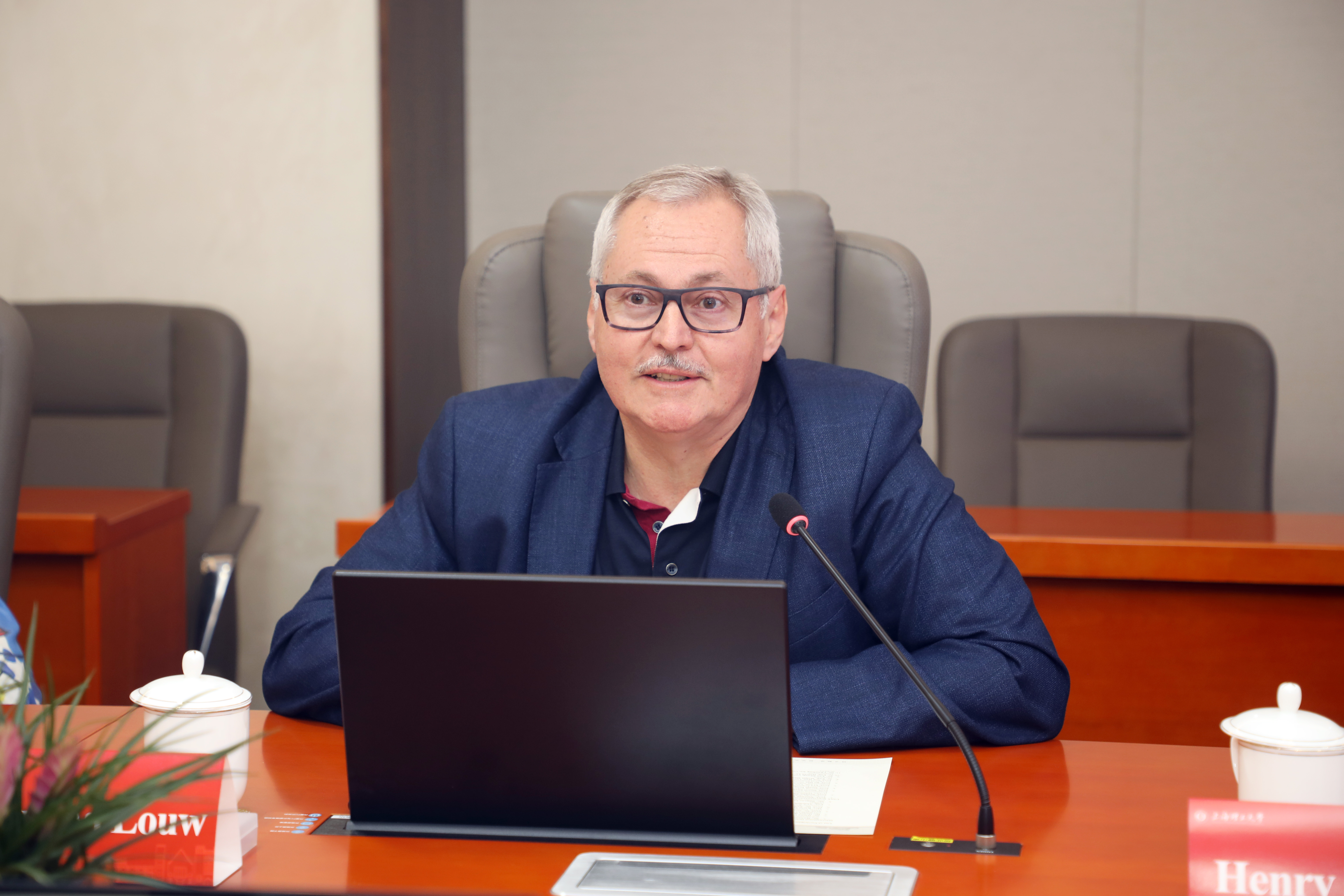 Dr. Wynand Louw介紹國(guó)際計(jì)量委員會(huì)