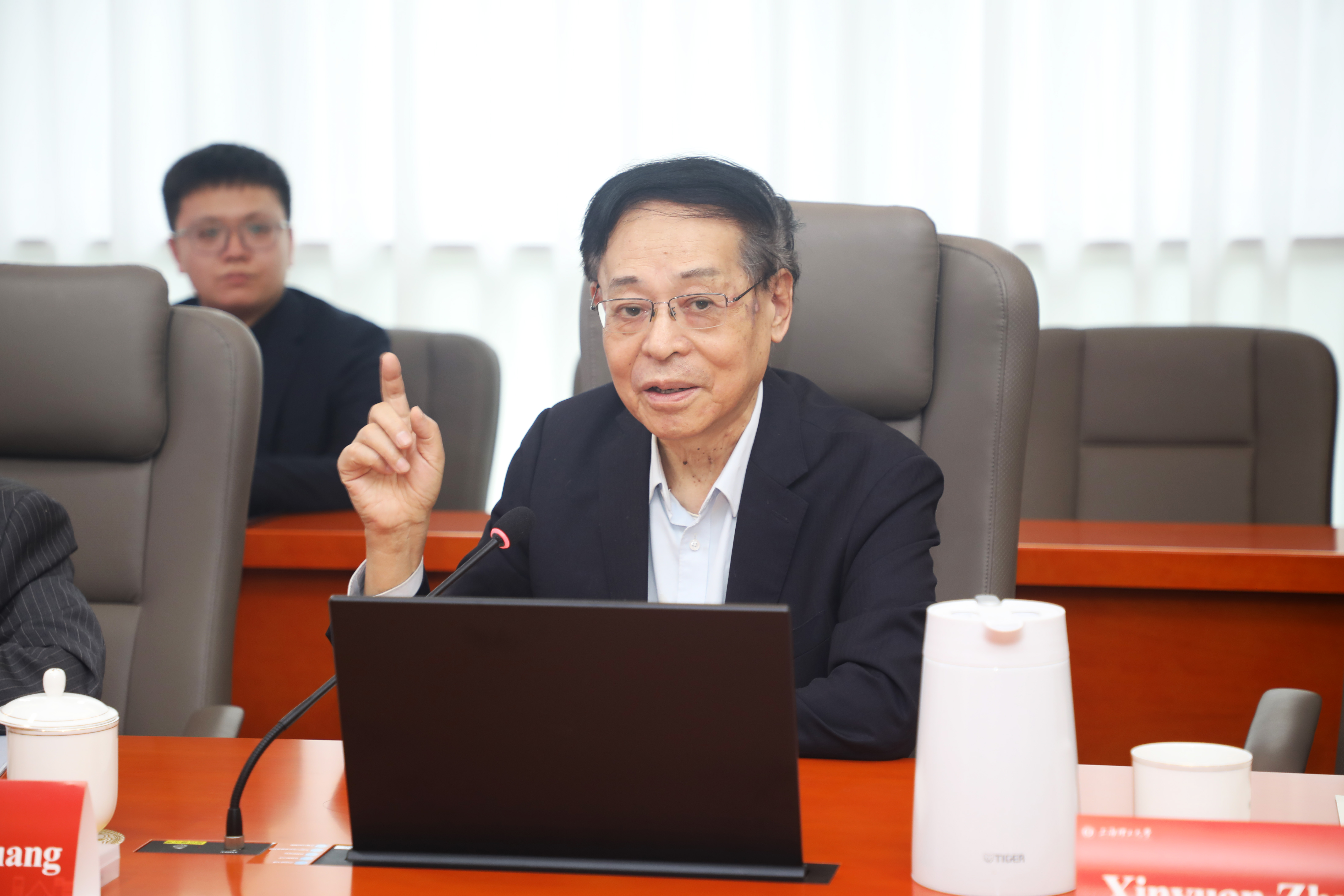 莊松林院士致辭