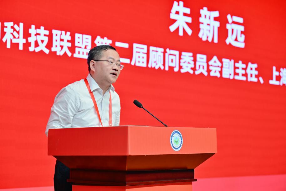 朱新遠(yuǎn)校長會議致辭