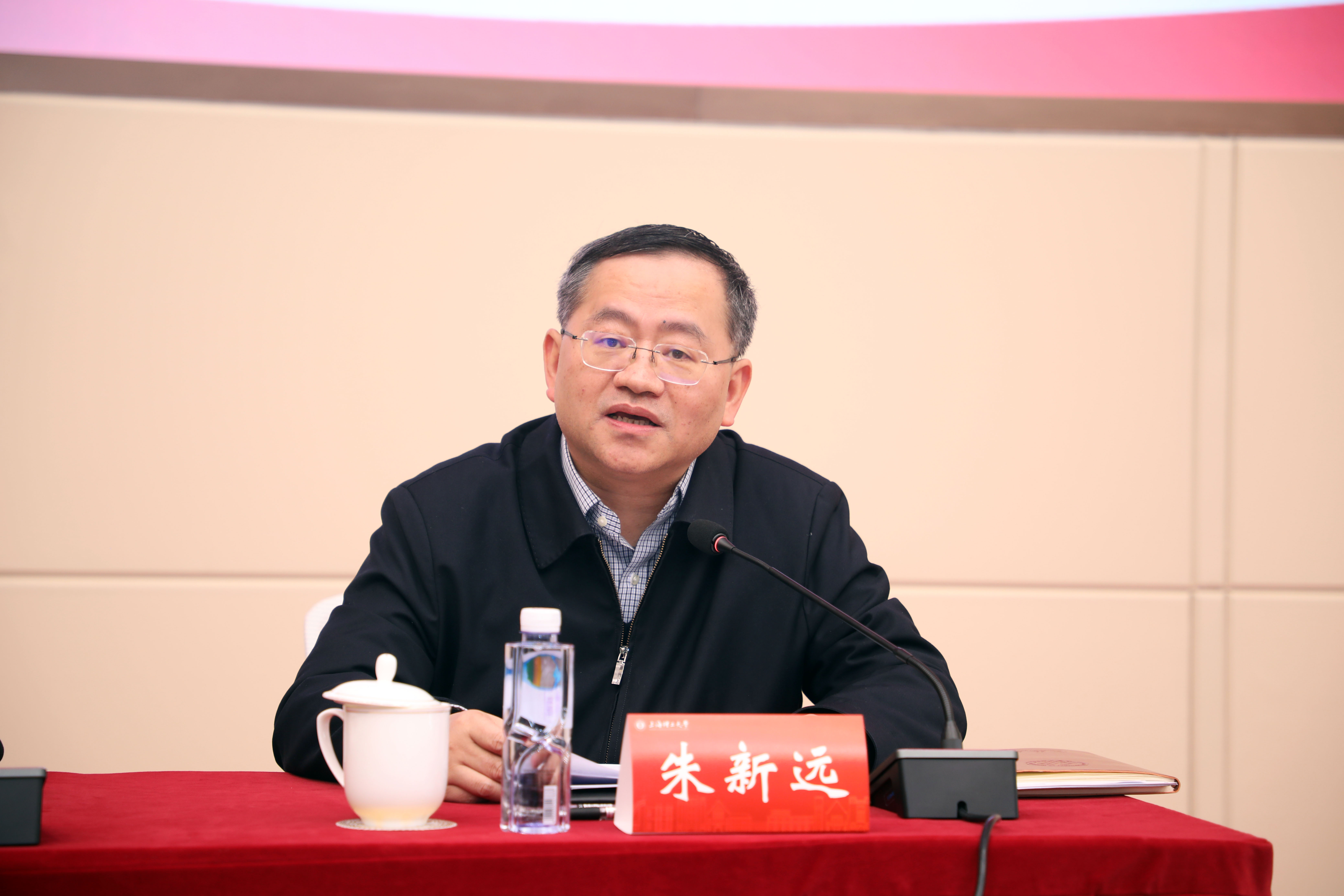 朱新遠(yuǎn)講話