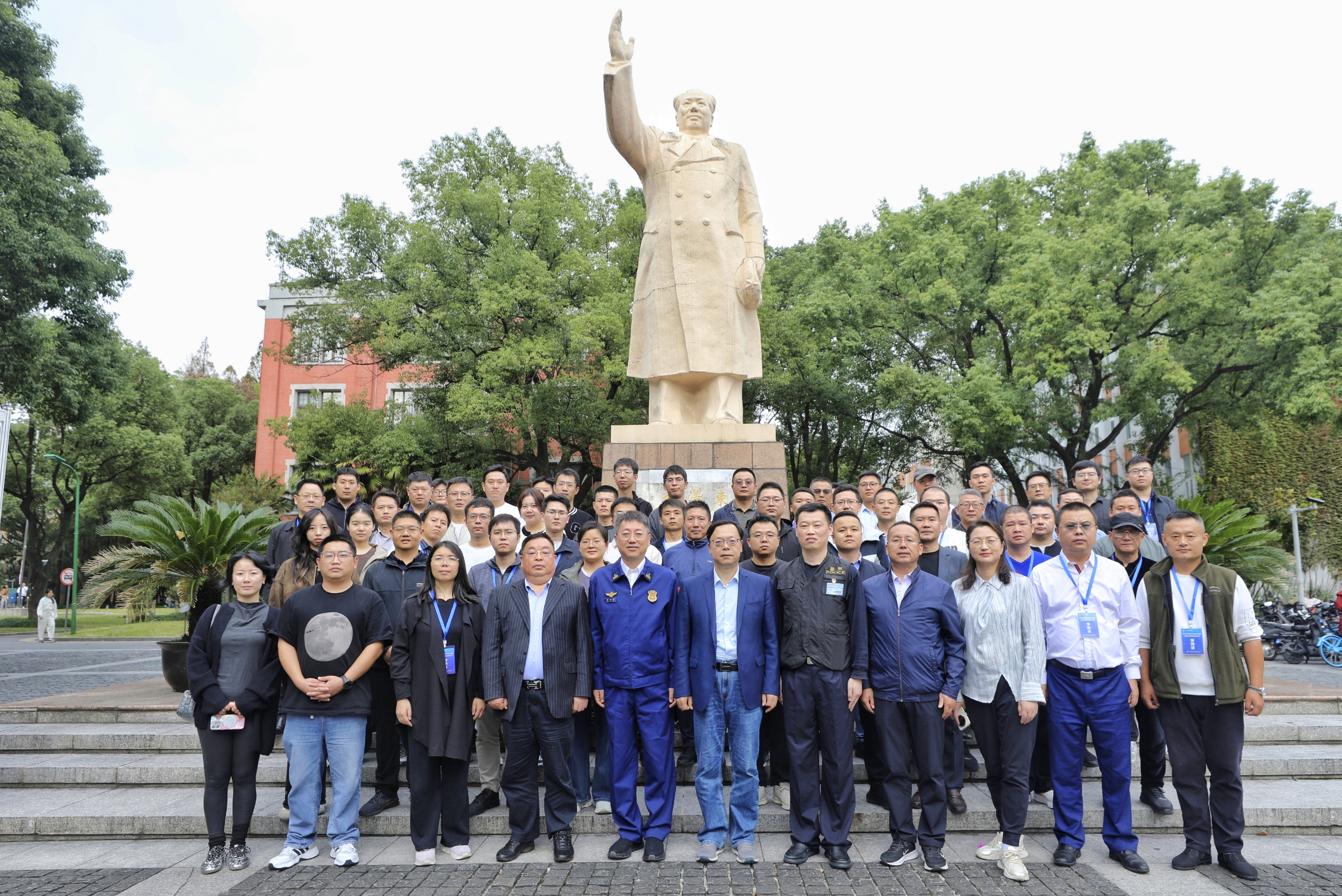 結業(yè)儀式合影