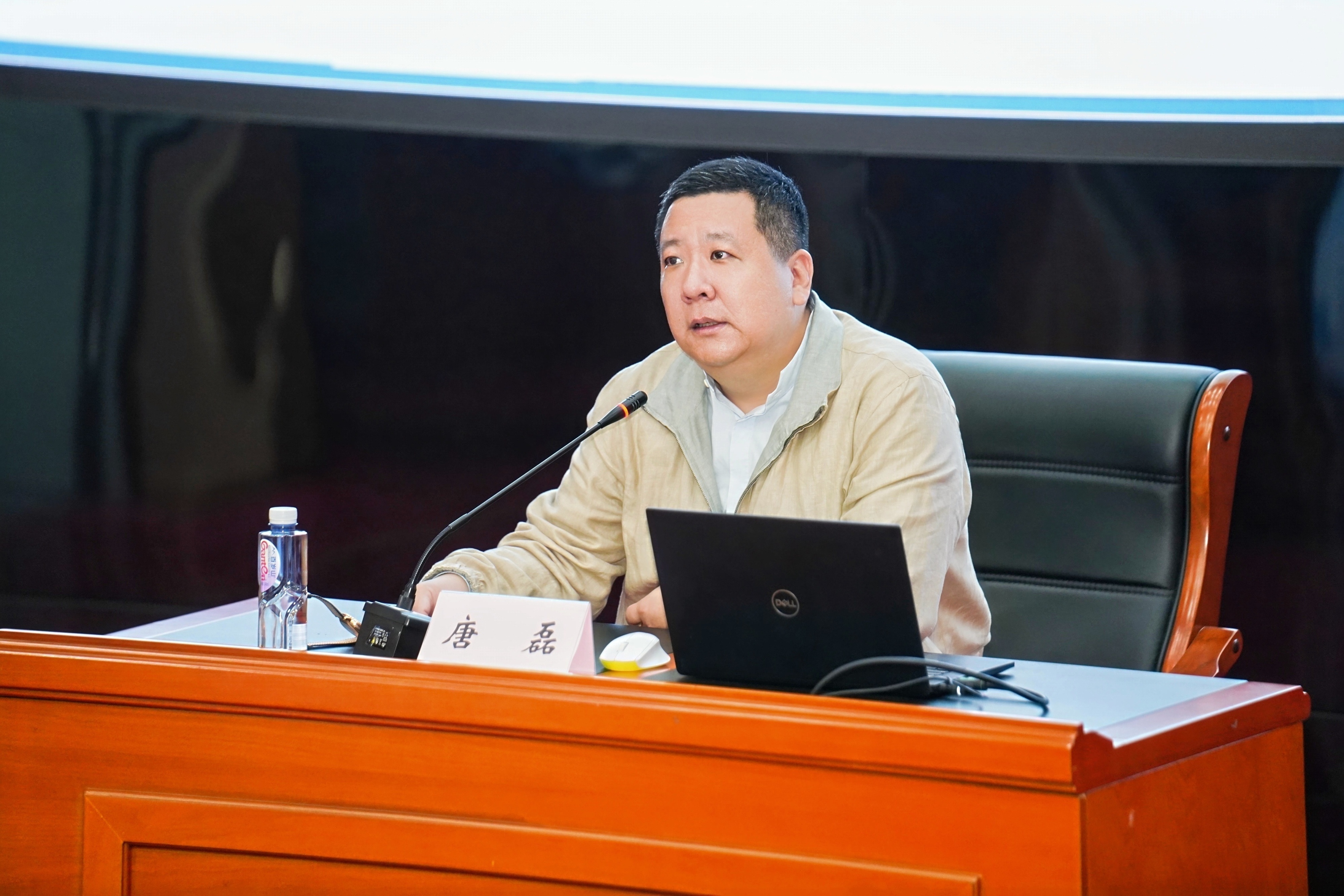 唐磊作專題講座