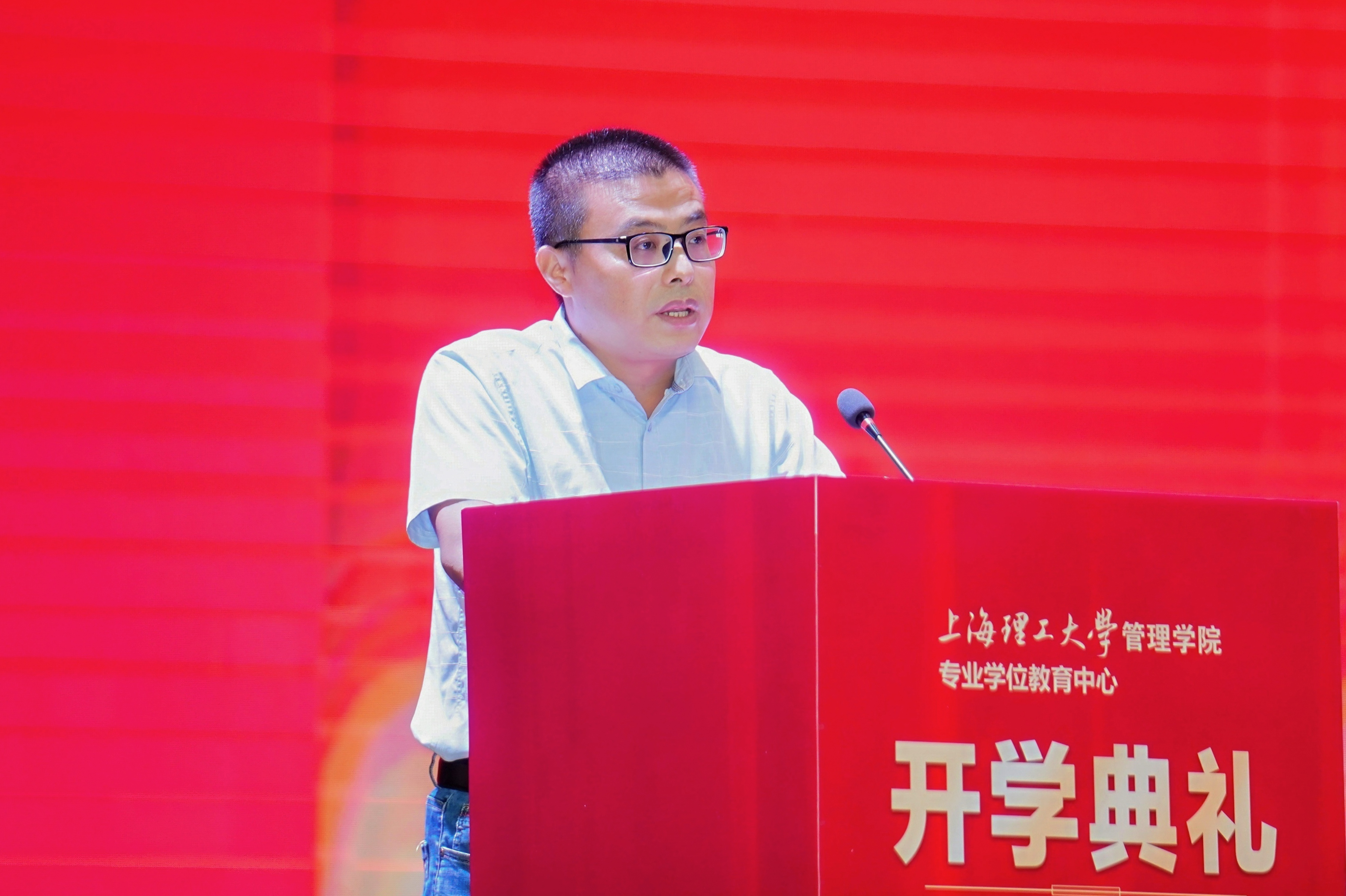 顧長貴發(fā)言